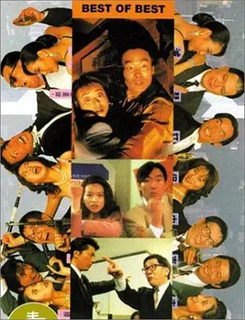 青青在线视频免费看观看